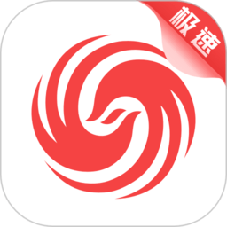 参与伟德体育台官方平台的精彩促销活动